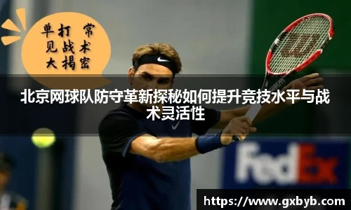 完美体育登录入口