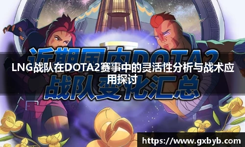 完美体育登录入口