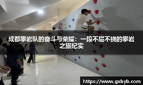 365完美体育官网