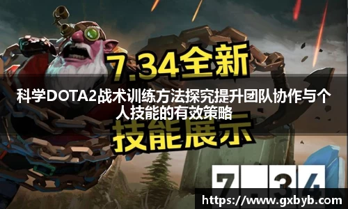 365完美体育官网