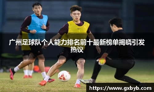 完美体育登录入口