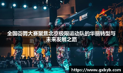 完美体育