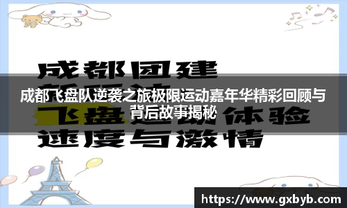完美体育