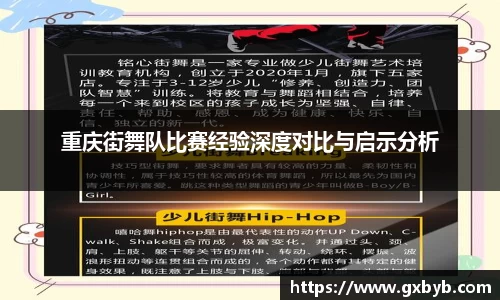 365完美体育官网