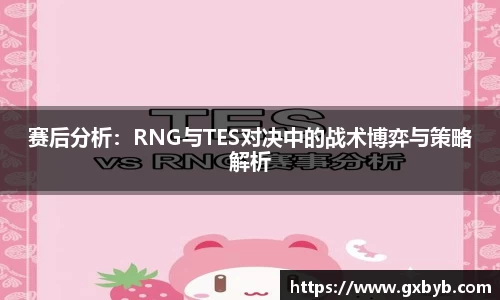 完美体育