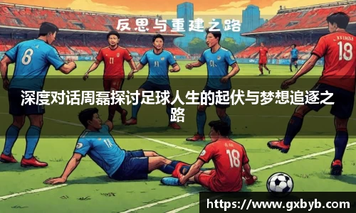 完美体育登录入口