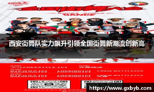 完美体育登录入口