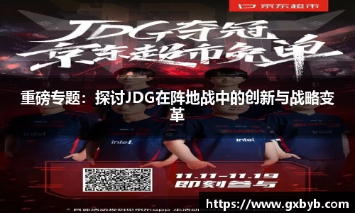 365完美体育官网