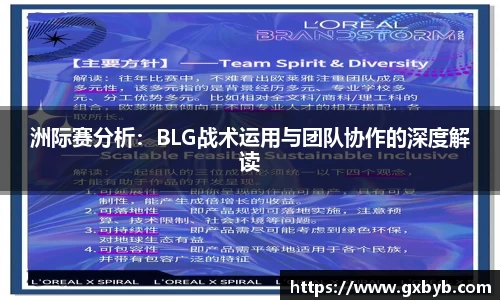 365完美体育官网