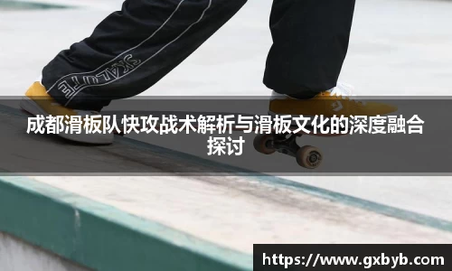 完美体育登录入口