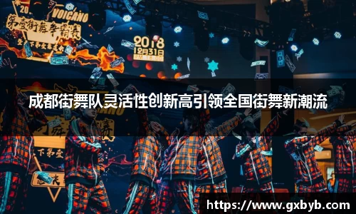 365完美体育