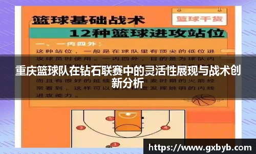 365完美体育官网