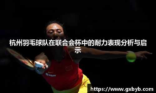 完美体育