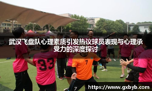 完美体育登录入口