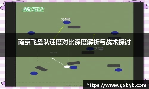 365完美体育