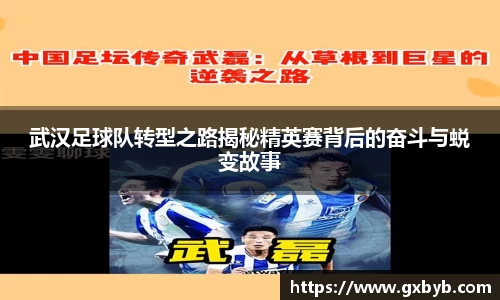 完美体育登录入口