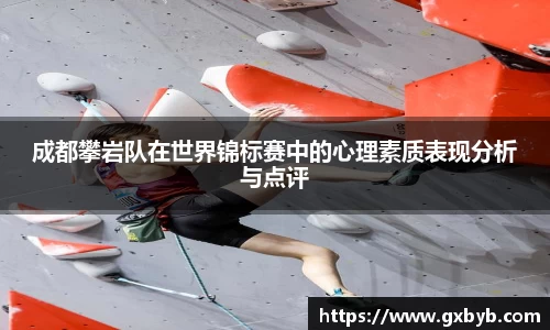 完美体育登录入口