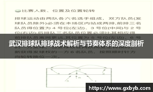 完美体育