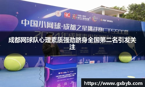 完美体育登录入口