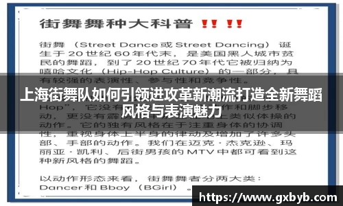 365完美体育官网