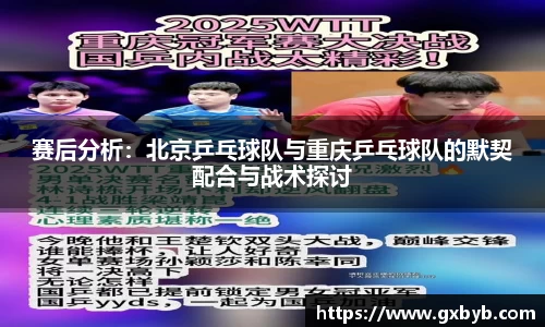 365完美体育官网