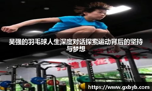 完美体育登录入口