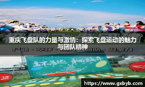 365完美体育官网