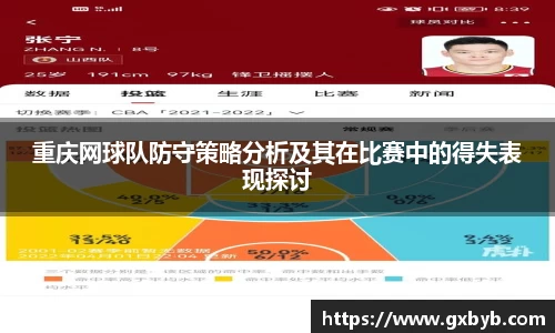 完美体育