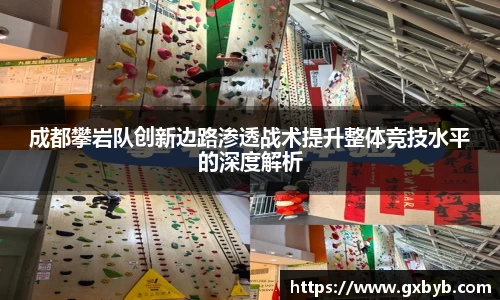 365完美体育官网