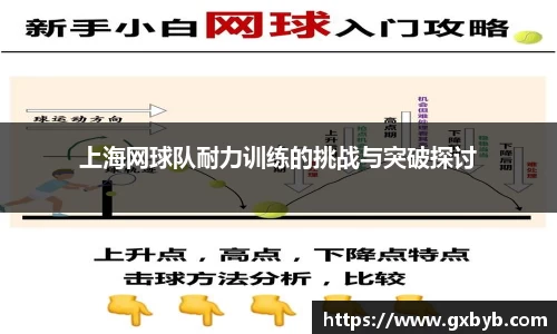 完美体育