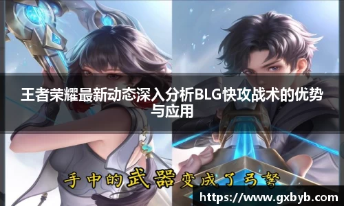 完美体育登录入口