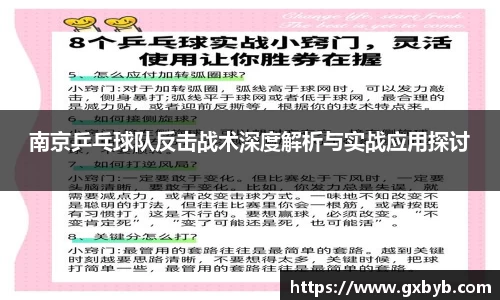 完美体育