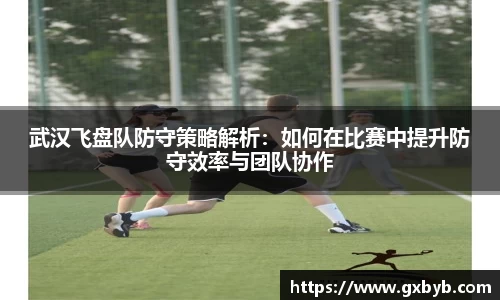完美体育登录入口