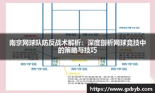 365完美体育官网