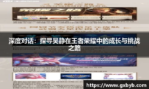 365完美体育官网