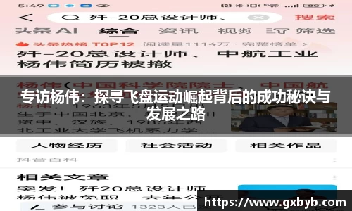 完美体育