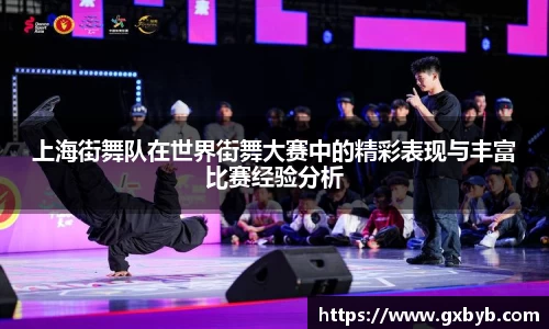 365完美体育官网