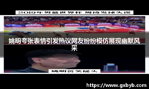 完美体育