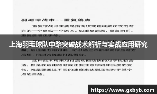 完美体育登录入口