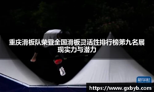 365完美体育