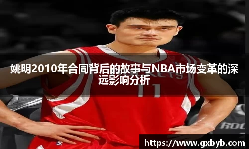 完美体育