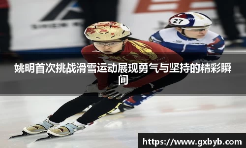 365完美体育官网