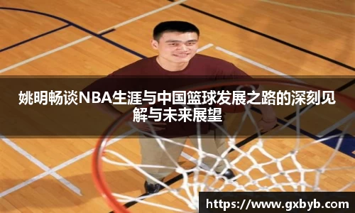 完美体育登录入口