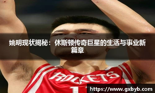完美体育登录入口