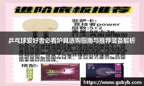 完美体育