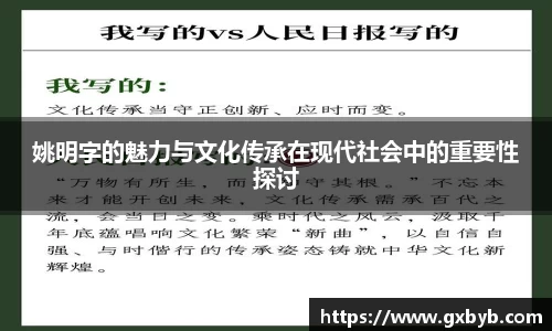 365完美体育