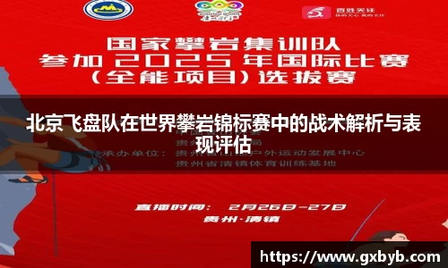 完美体育登录入口