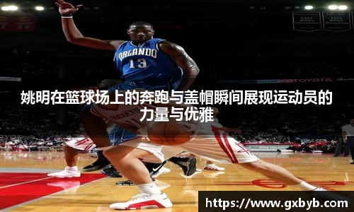 完美体育登录入口