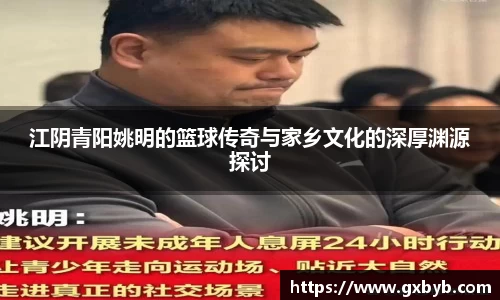 365完美体育官网