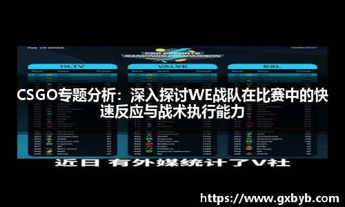 365完美体育官网
